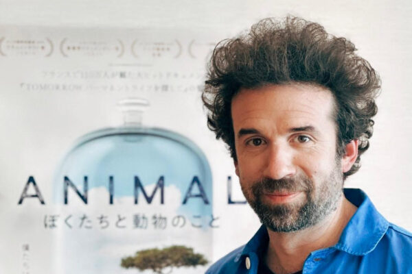 シリル・ディオン監督『アニマル ぼくたちと動物のこと』日本公開に向けてのメッセージ