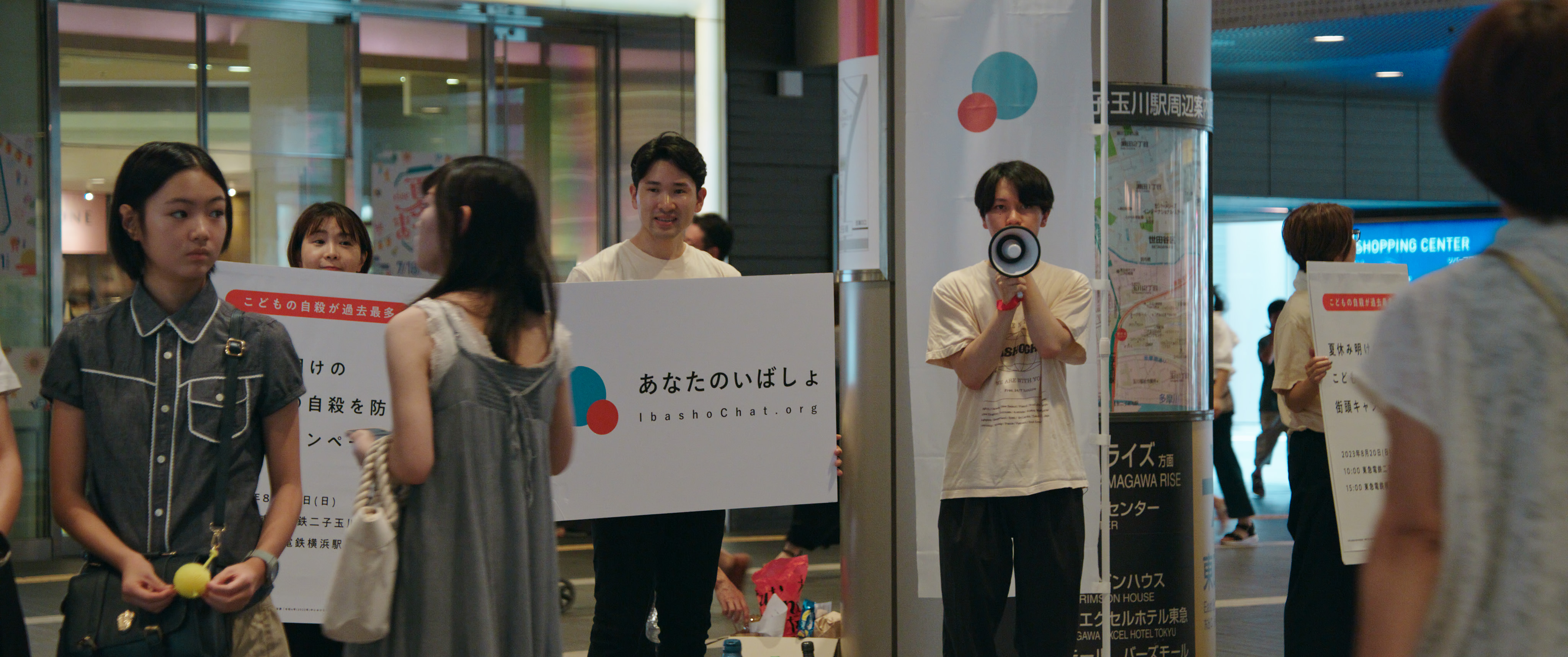 『拝啓アシタ』本編スチール