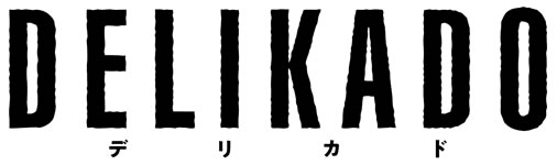 映画『デリカド』公式HP