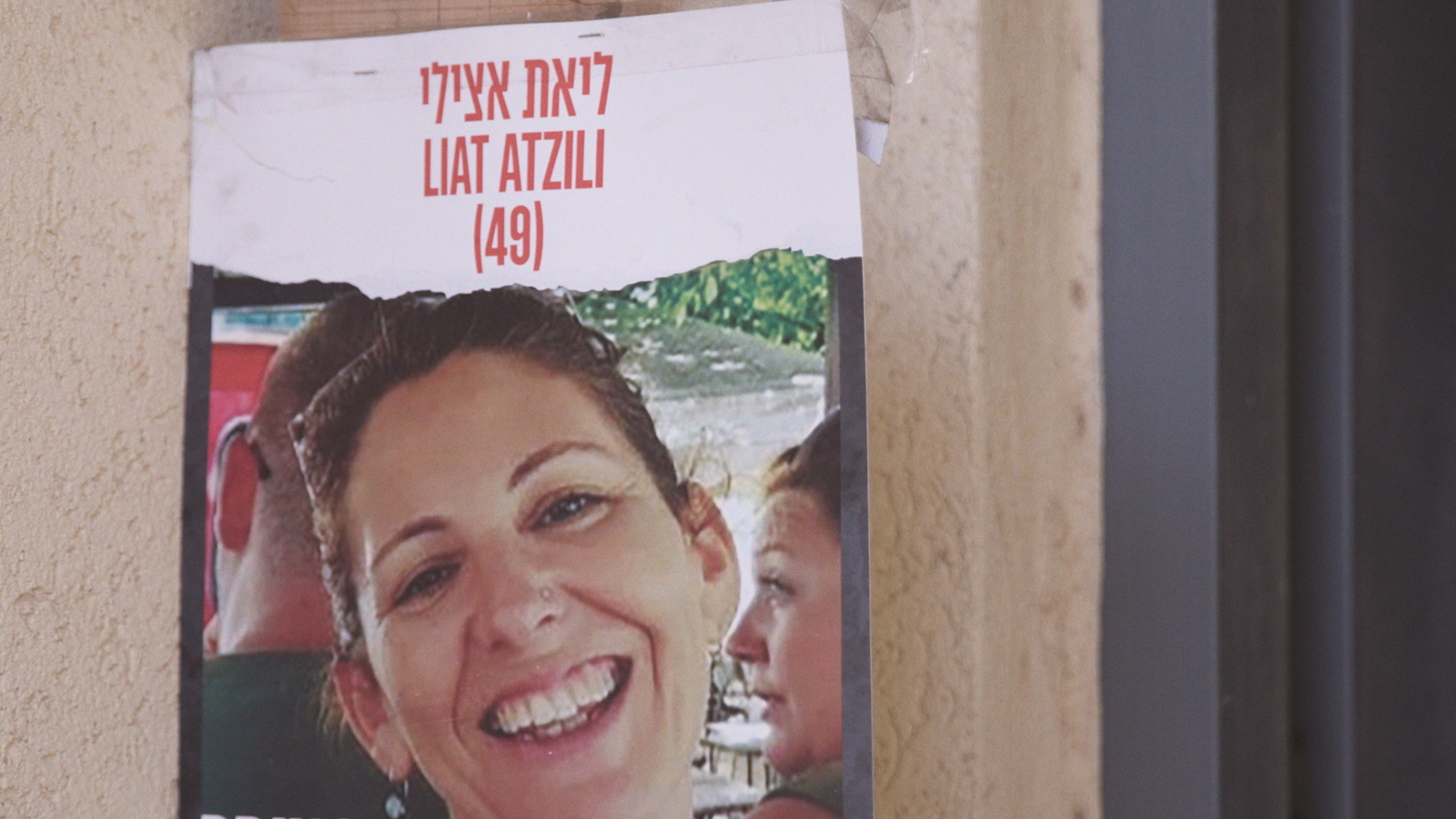 ©Meridian Hill Pictures