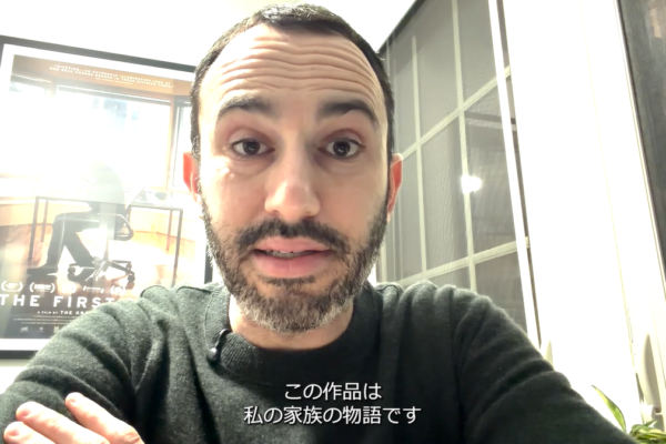 ブランドン・クレーマー監督より日本へのメッセージが到着しました！