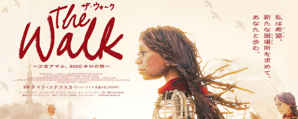 WEB_kokai_